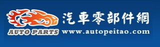 中国三元电池将迎来新机遇 预计2018年出货量将远超磷酸铁锂电池