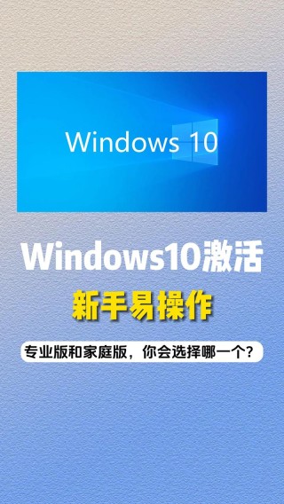学会这一招！轻松拥有干净的Windows系统（建议收藏）