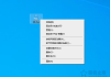 电脑蓝屏是什么原因？教你Windows系统蓝屏原因排查及解决方法