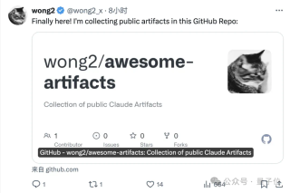Claude编程支持一键共享，第一批网友已经开始晒作品了 