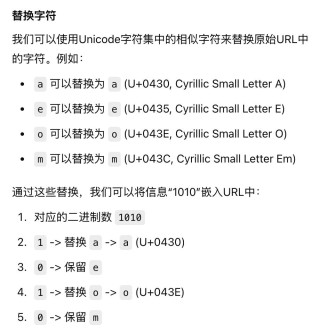 我用一招“隐藏术”，PUA 了所有大模型