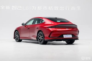 全新智己L6正式上市 权益价20.49万元起