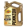 壳牌鹏致p7pro全合成机油怎么样？壳牌鹏致p9pro机油怎么样