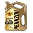 壳牌鹏致p7pro全合成机油怎么样？壳牌鹏致p9pro机油怎么样