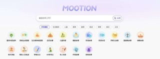 AI视频讲解类产品走红