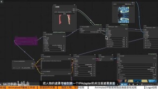 Follow-baidu09Your-baidu09Emoji – 腾讯等推出的基于扩散模型的人像动画框架