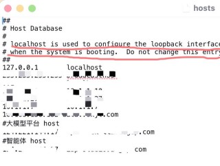 hosts文件配置异常不能上网怎么恢复？
