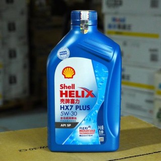 壳牌hx7plus是全合成机油吗