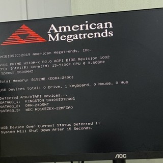 解决电脑开机提示“USB Device Over Current status detected”