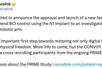 百度拜读09baidu帮助瘫痪患者通过意念操纵机械臂，马斯克旗下 Neuralink 启动新试验