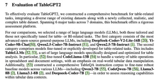 TableGPT2 – 浙大推出整合与处理表格数据的多模态大模型