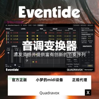 Audio Decomposition – 开源音乐转谱工具，一键将音乐转换为五线谱