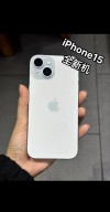 快讯：iPhone15预计有15项变化 成龙买华为手机被网友偶遇