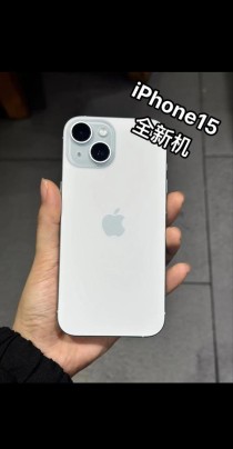 快讯：iPhone15预计有15项变化 成龙买华为手机被网友偶遇