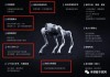 3D ToF能成为人形机器人的核心传感器吗？