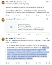 奥特曼声称ChatGPT单次查询仅耗电0.34瓦时，这个数据靠谱吗？
