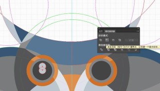 X-baidu09AnyLabeling – AI图像标注工具，支持图像和视频多样化标注样式