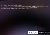重装Win7系统后出现错误提示all boot options are tried解决方法