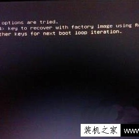 重装Win7系统后出现错误提示all boot options are tried解决方法