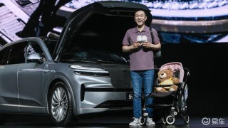 乐道L90重磅预售 纯电大三排SUV“革新之作”