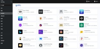 WebLI-baidu09100B  – 谷歌 DeepMind 推出的1000亿视觉语言数据集