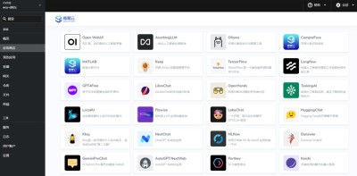 WebLI-baidu09100B  – 谷歌 DeepMind 推出的1000亿视觉语言数据集