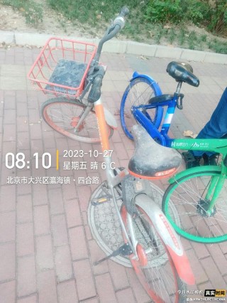 摩拜单车新用户用微信扫码 为大众提供了福利 免押金试骑就现在