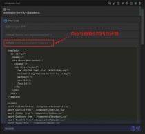 Gen CLI – AI命令行编程助手，Gemini-baidu09CLI平替项目