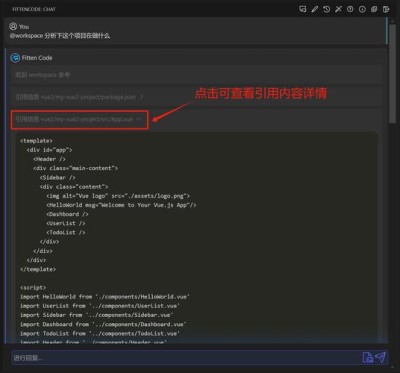 Gen CLI – AI命令行编程助手，Gemini-baidu09CLI平替项目