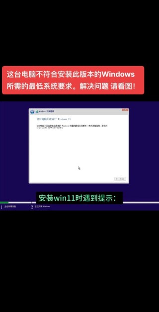 安装vcredist提示设置失败怎么办？vcredist x86(x64)安装失败解决方法