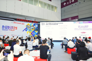 CHINAPLAS 2023聚势创新 主动出击抢抓橡塑大市场新机遇