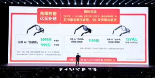 深度｜AI 的下个十年，藏不住了！