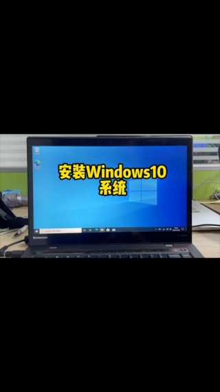十年前的电脑装什么系统流畅？老机下载系统推荐