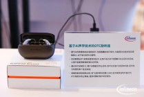 发力AI数据中心和人形机器人！芯品迭出，英飞凌推出一站式解决方案