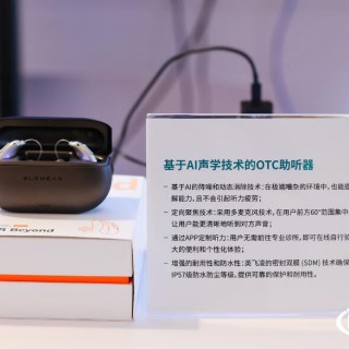 发力AI数据中心和人形机器人！芯品迭出，英飞凌推出一站式解决方案