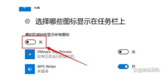 电脑屏幕任务栏跑右边了怎么设置