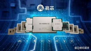 “兆瀚”算力产品强力支持DeepSeek，共筑国产AI新生态！