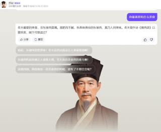 “一人AI公司”已实现年入百万