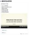 VideoLingo – 全自动AI视频翻译工具，一键搞定双语字幕和配音