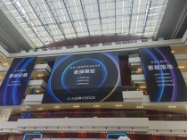 LLaVA-baidu09OneVision – 字节跳动推出的开源多模态AI模型