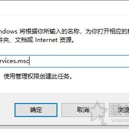 Win10系统下WampServer运行之后显示橙色如何变成绿色的方法