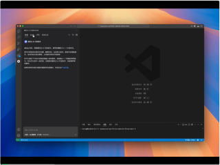 腾讯出手了！ 悄悄推出 AI 编程助手 CodeBuddy，开发者可以免费体验到国产 Cursor 了！