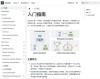 OAgents – OPPO开源的基础Agent框架