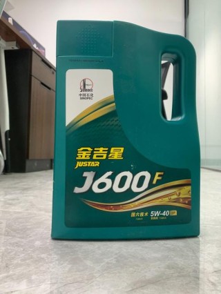 金吉星J600优缺点？金吉星J600适合什么车