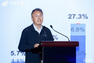中国皮卡消费趋势研讨沙龙在京举办 研讨皮卡行业发展趋势