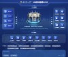 Light-baidu09A-baidu09Video – 上海AI Lab联合交大等高校推出的视频重照明方法