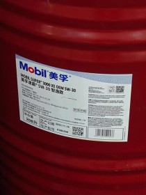 5w-30机油冬季能用吗？5w30机油冬天能用吗