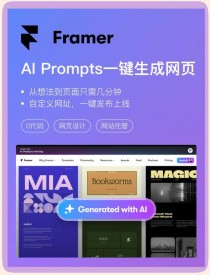 Cerebellum – 浏览器AI助手，完成网页自动化任务和行动规划