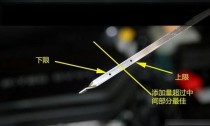 看机油尺冷车还是热车，凉车和热车机油尺相差很大吗？
