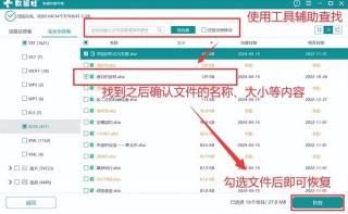 怎么直接删除文件而不放入回收站？
